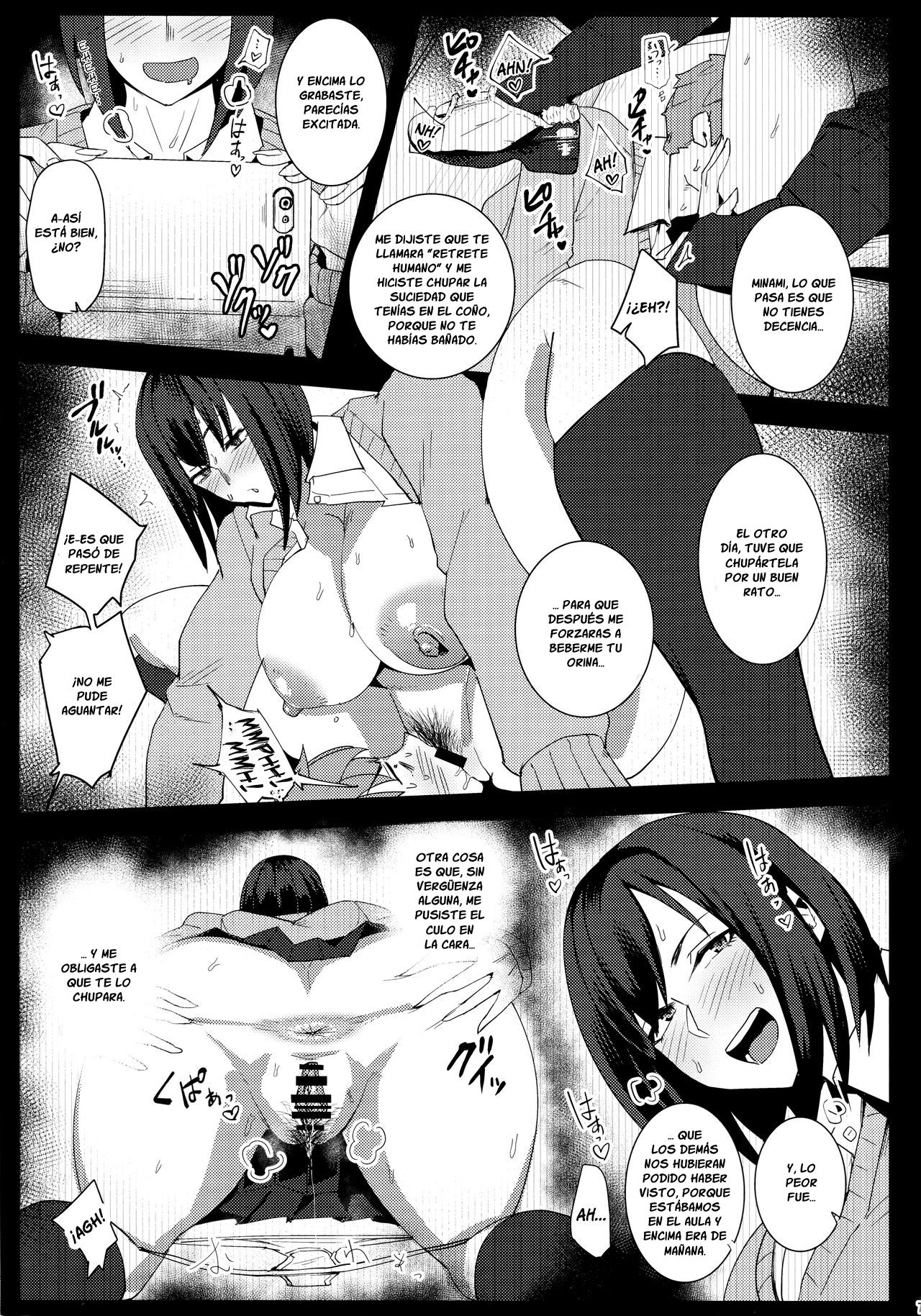 Minami-san Sensational page 6 full
