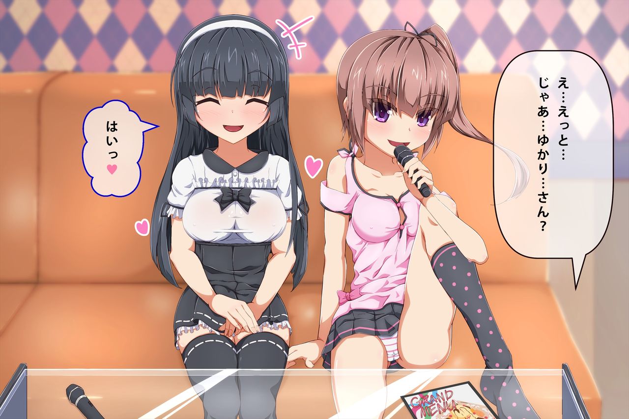 Off-kai ni Ittara Futarigumi no Loli Kyonyuu  ni Doutei o Ubawarechatta Ohanashi. page 7 full