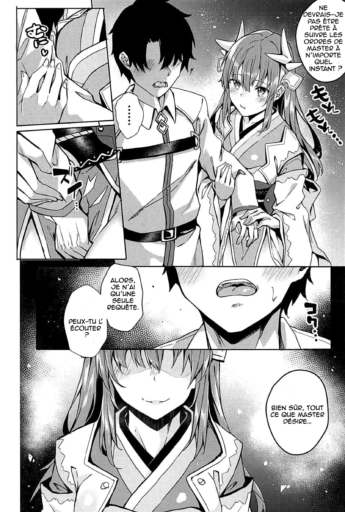Mashou Kiyohime Junai Monogatari page 4 full