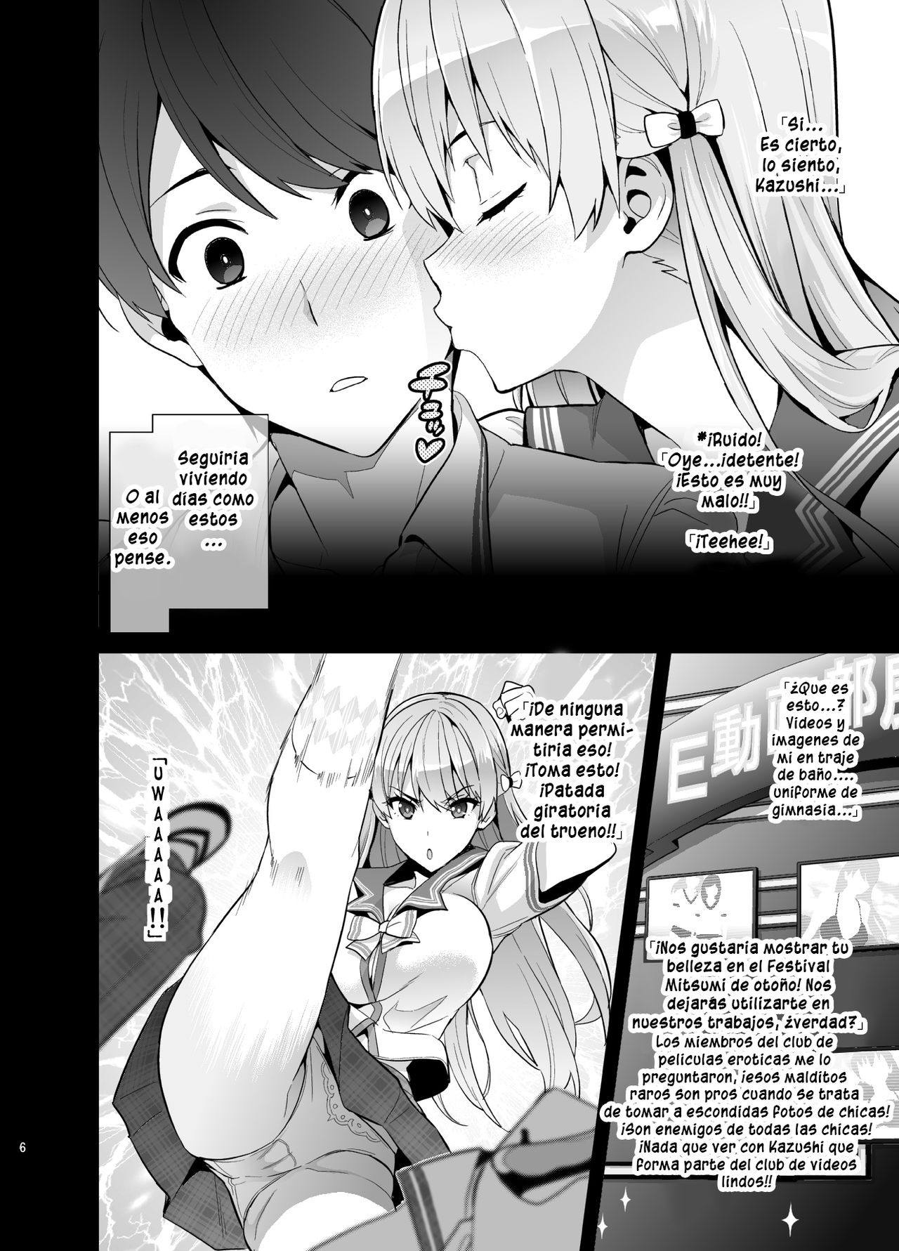 Maritama page 6 full