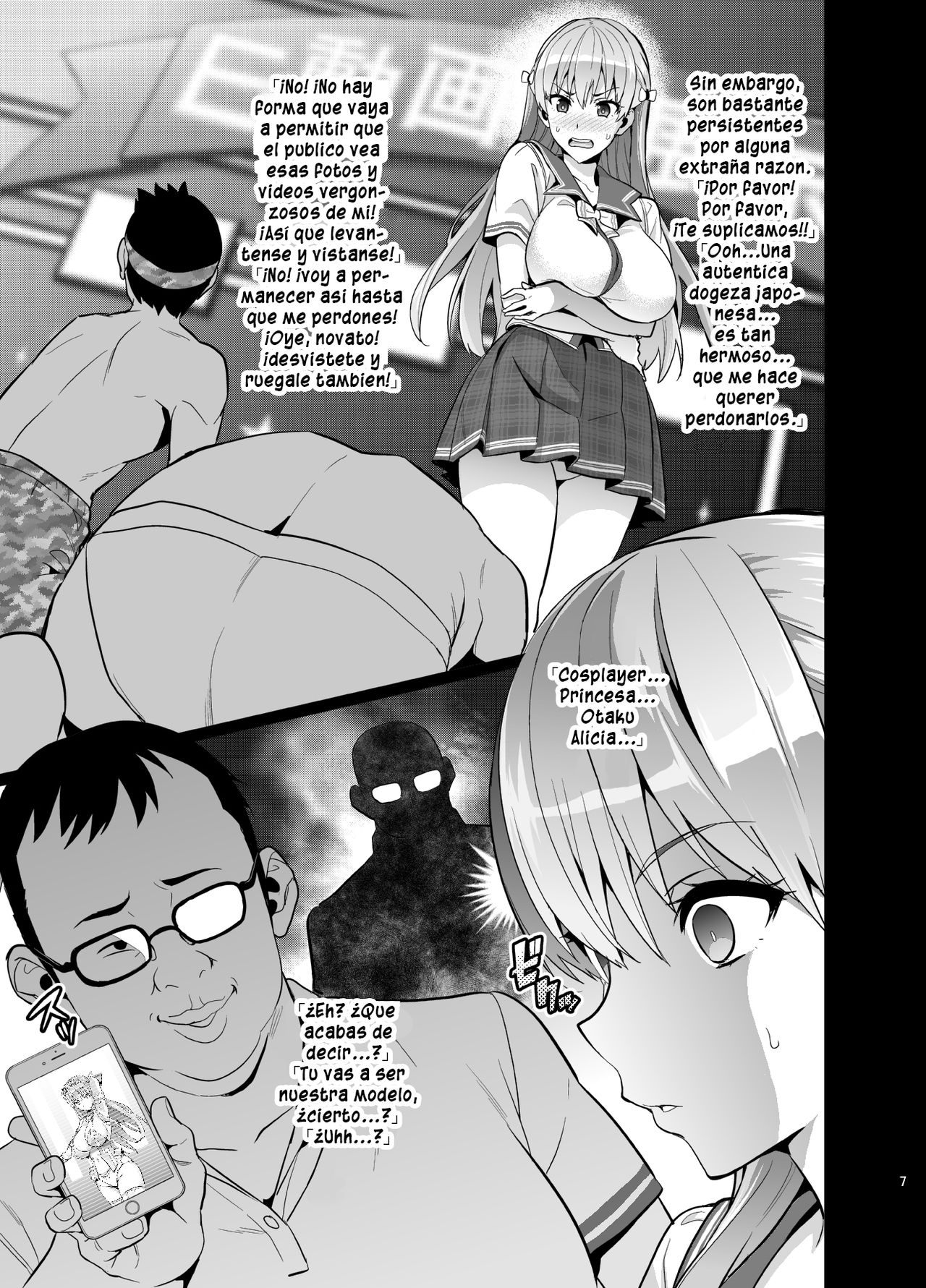 Maritama page 7 full