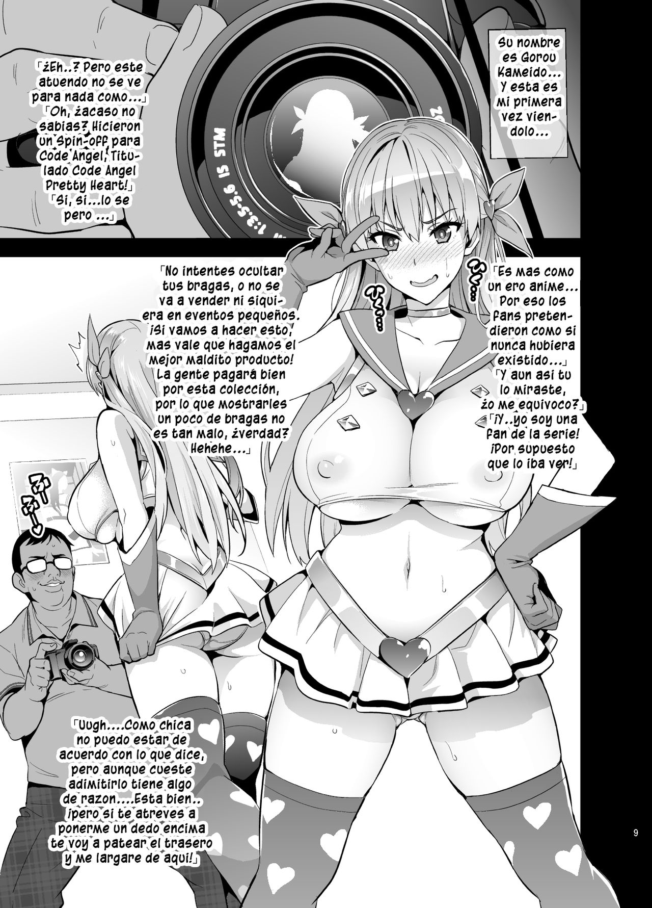 Maritama page 9 full