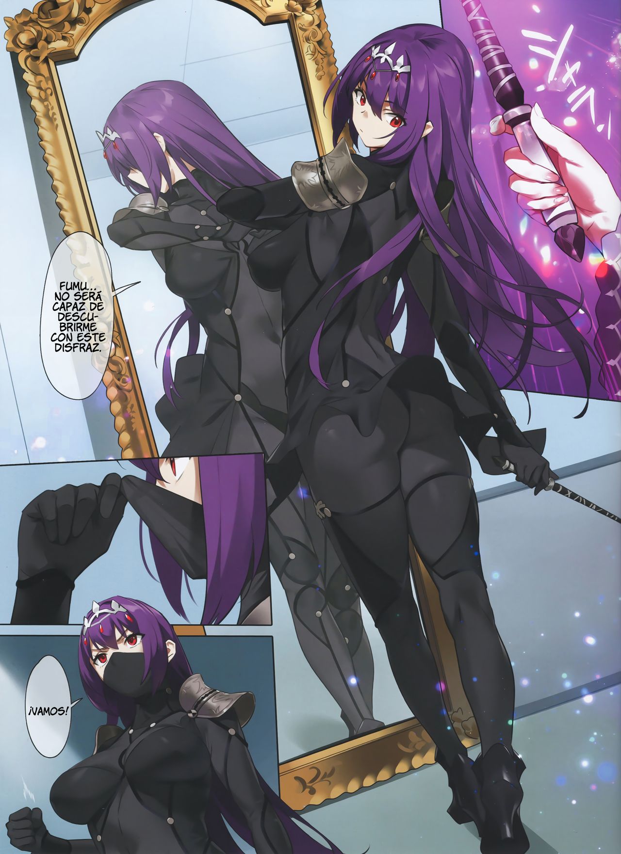 Mogurikomi | Colándose   =P666HF= page 6 full