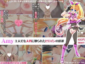 Amy Shujinkou o Hitojichi ni Torareta Heroine no Sentaku cover