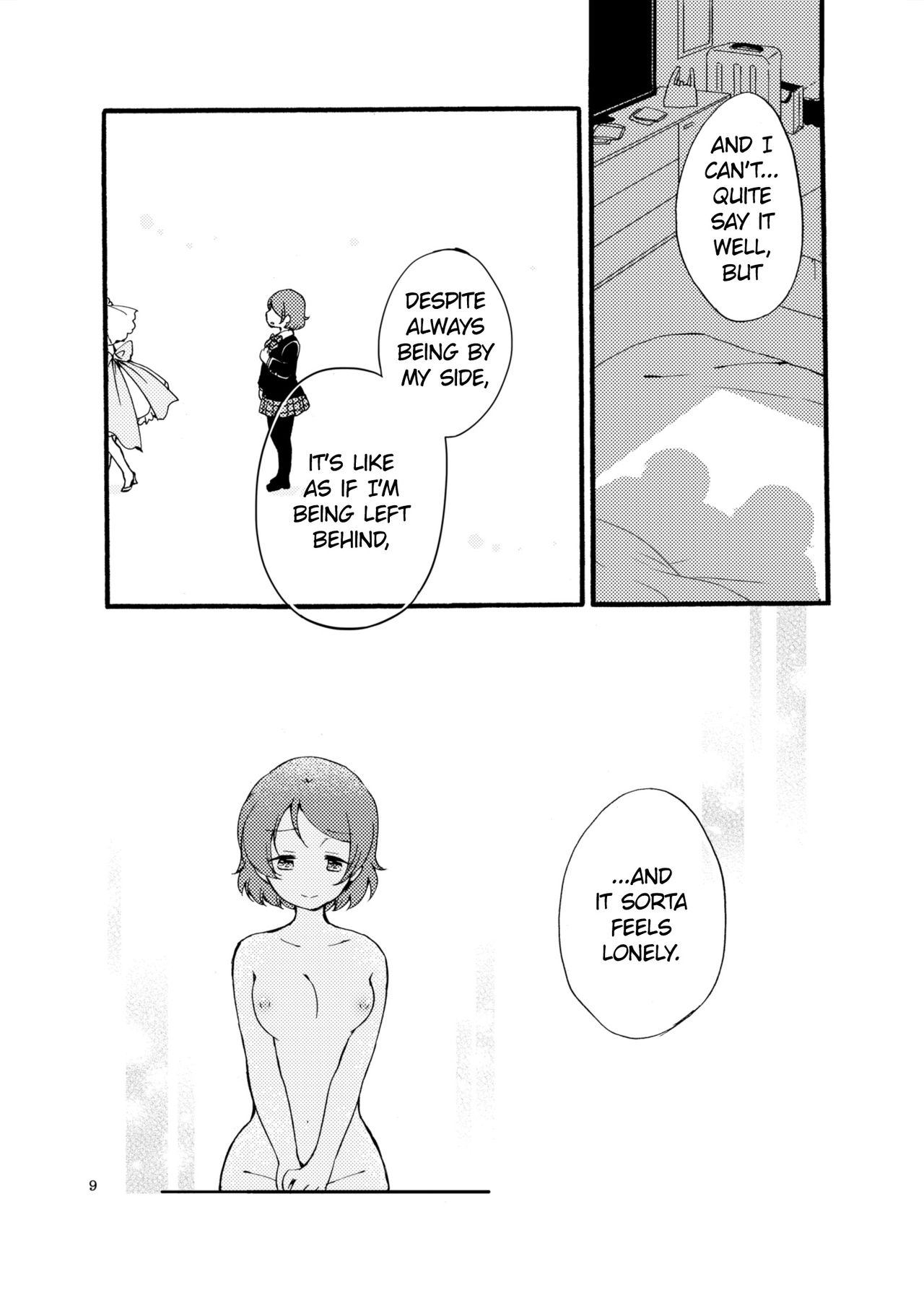 Hoshikuzu Melancholy | Stardust Melody page 9 full