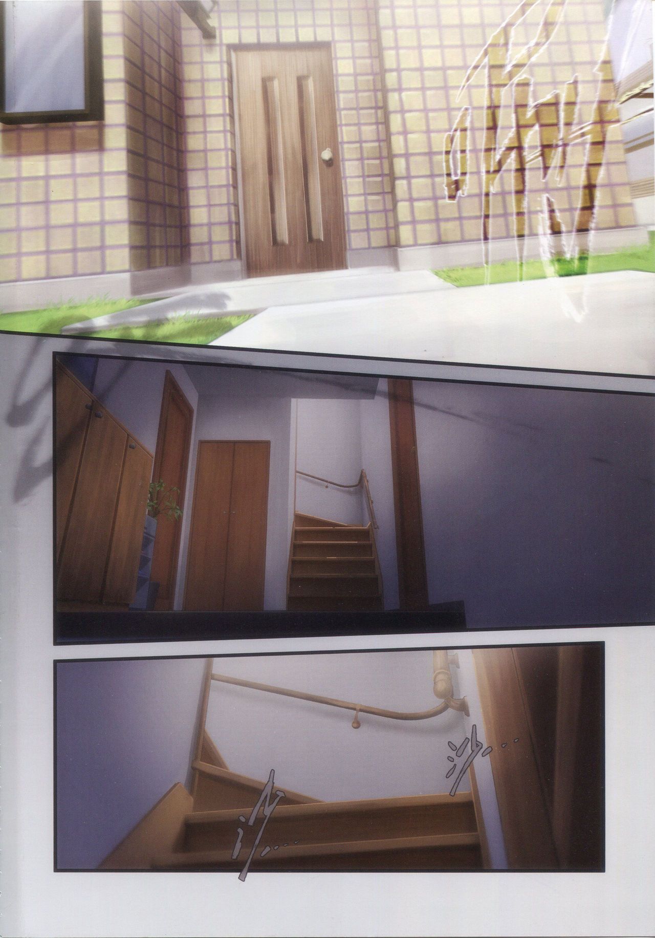 REVERSE2 page 6 full