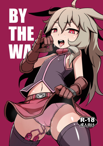BY THE WAY cover
