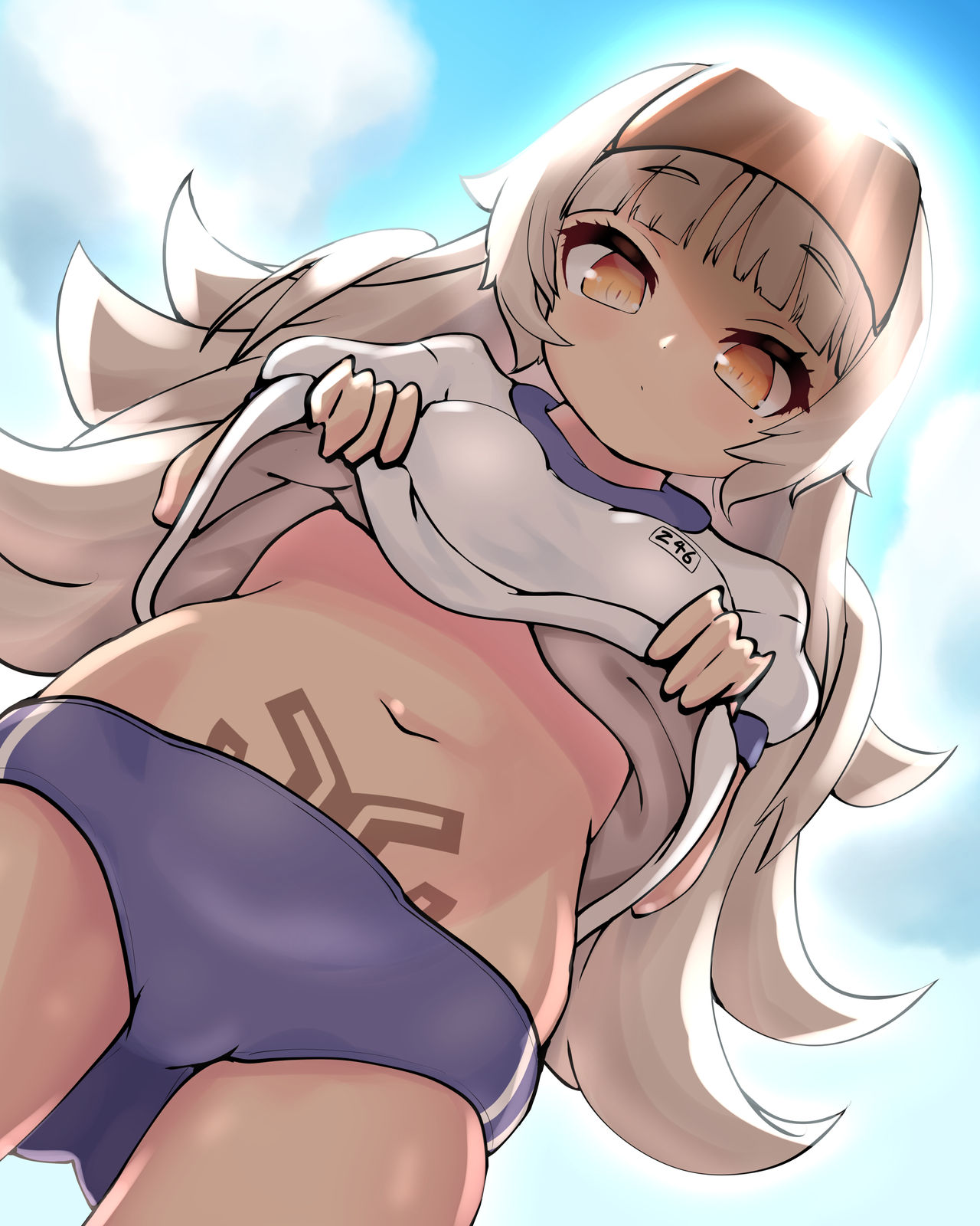 ウシミッツ page 7 full