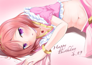 あさかわさん cover
