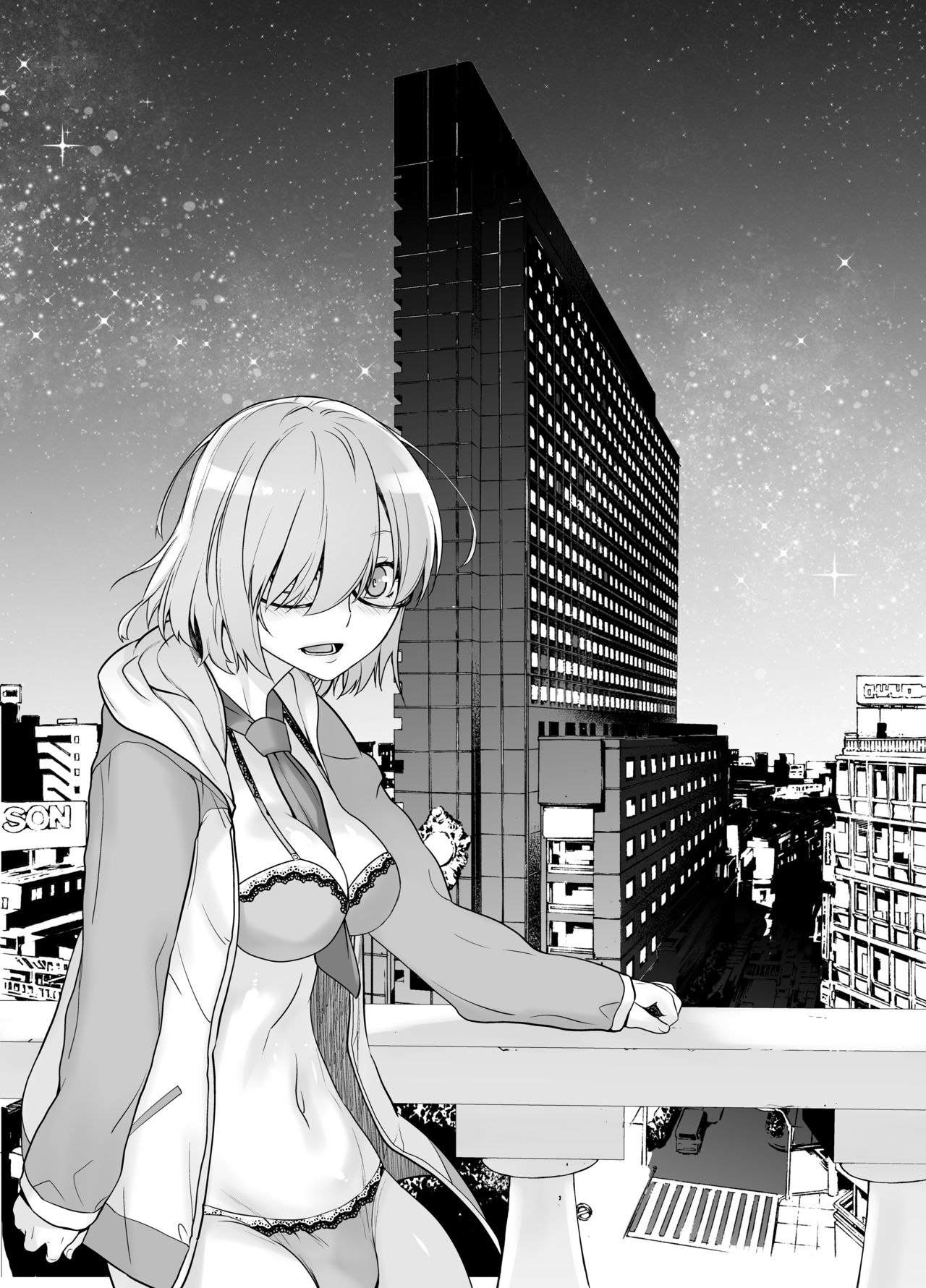 HEAVEN'S DRIVE 2 page 5 full