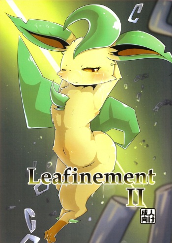Leafinement 2 cover