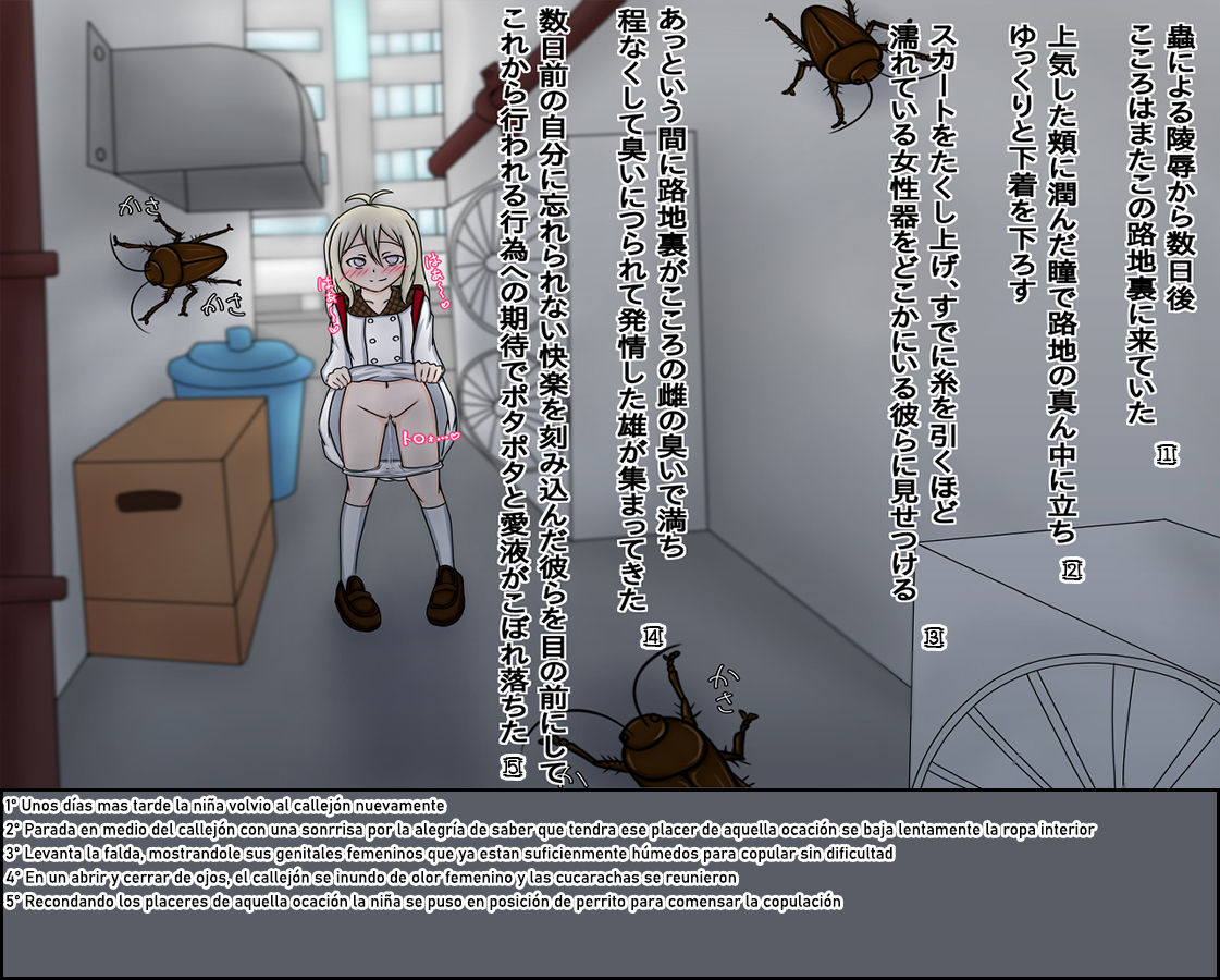 | Raped In An Alley By Insects 1.1 | page 10 full