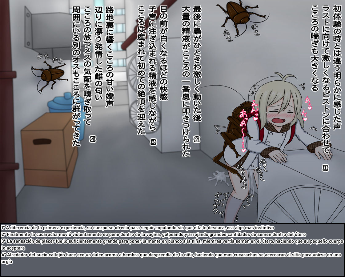 | Raped In An Alley By Insects 1.1 | page 5 full