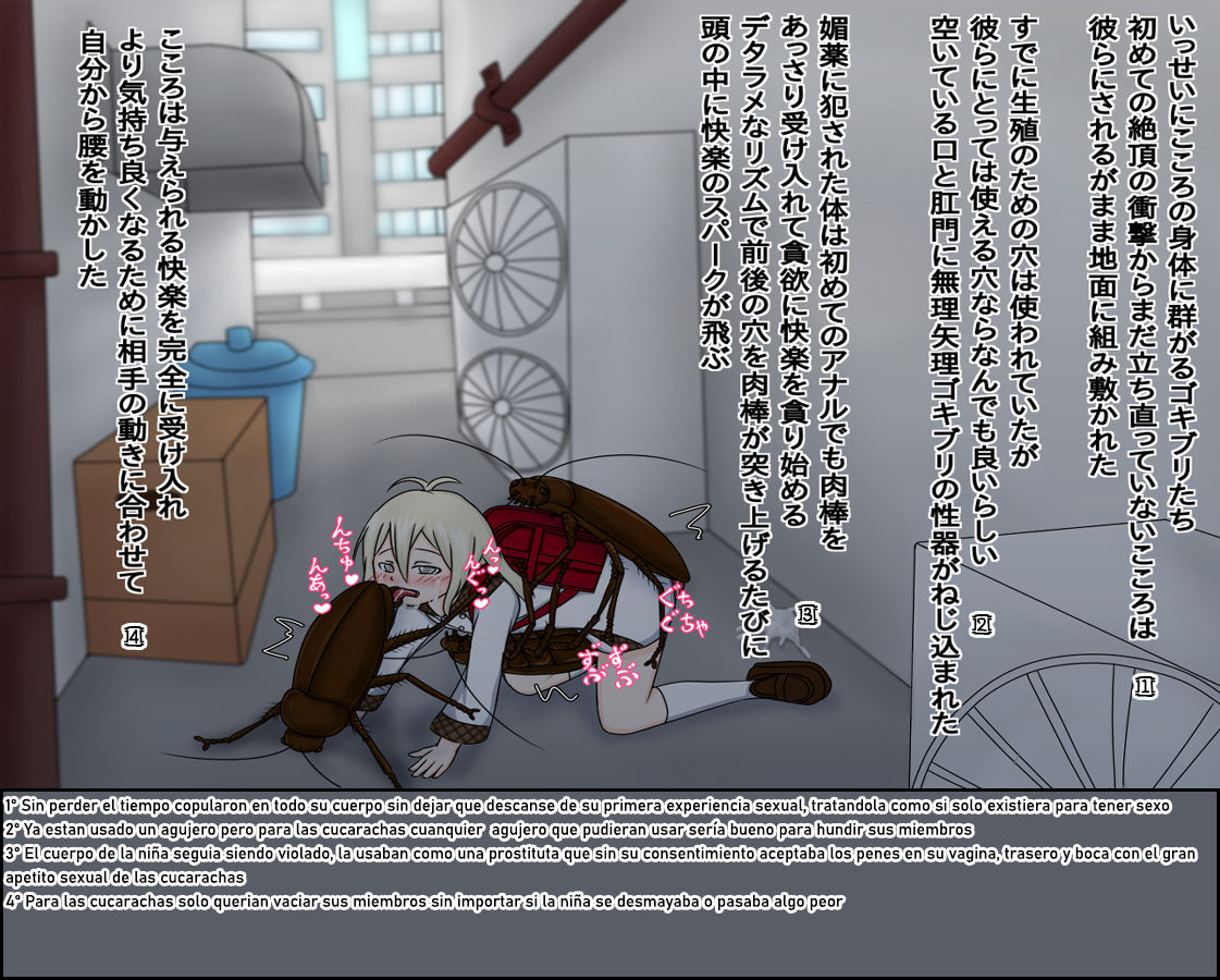 | Raped In An Alley By Insects 1.1 | page 6 full