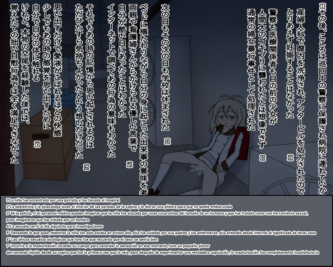 | Raped In An Alley By Insects 1.1 | page 9 full