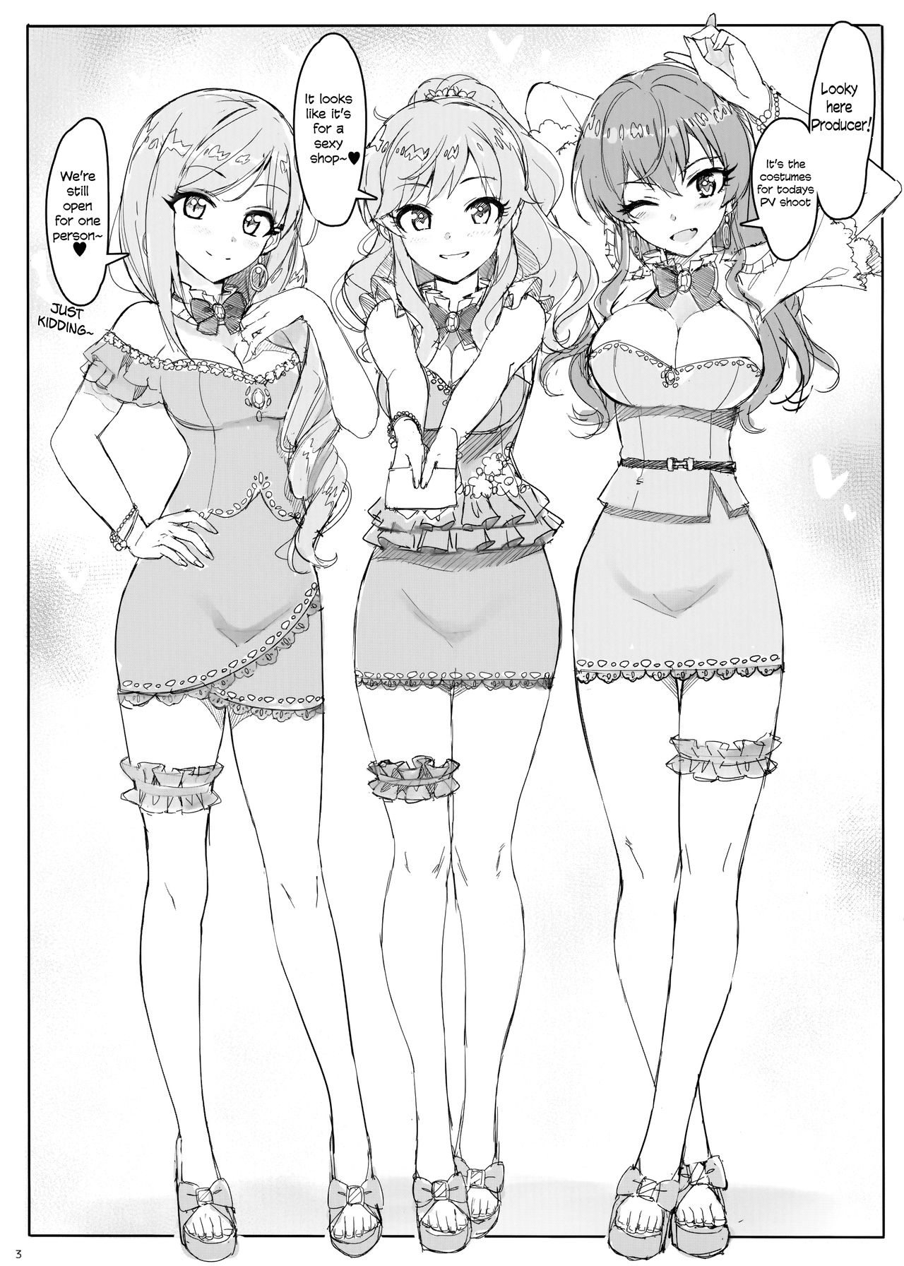 Takuji Hon 2019 Fuyu page 3 full
