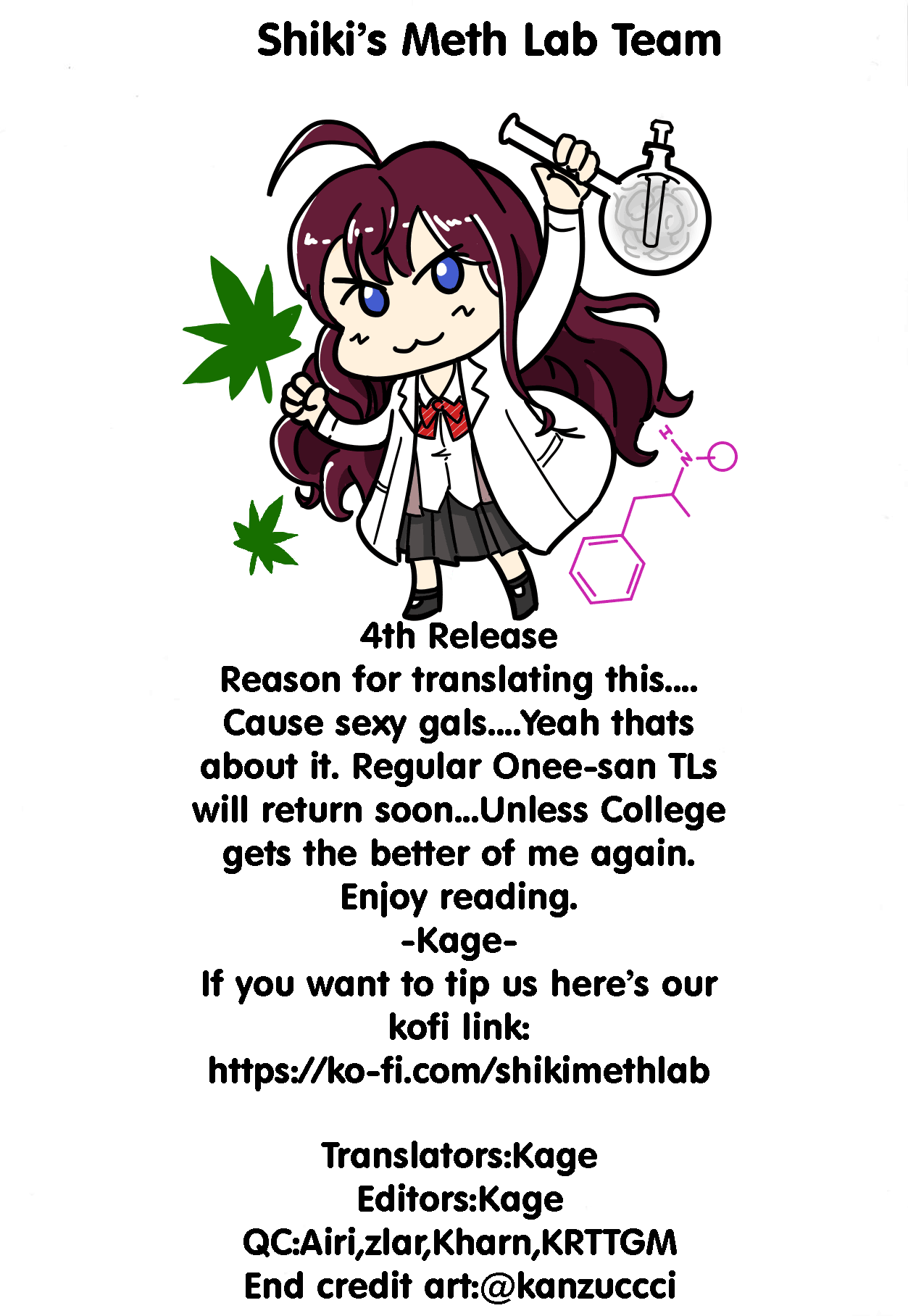 Takuji Hon 2019 Fuyu page 9 full