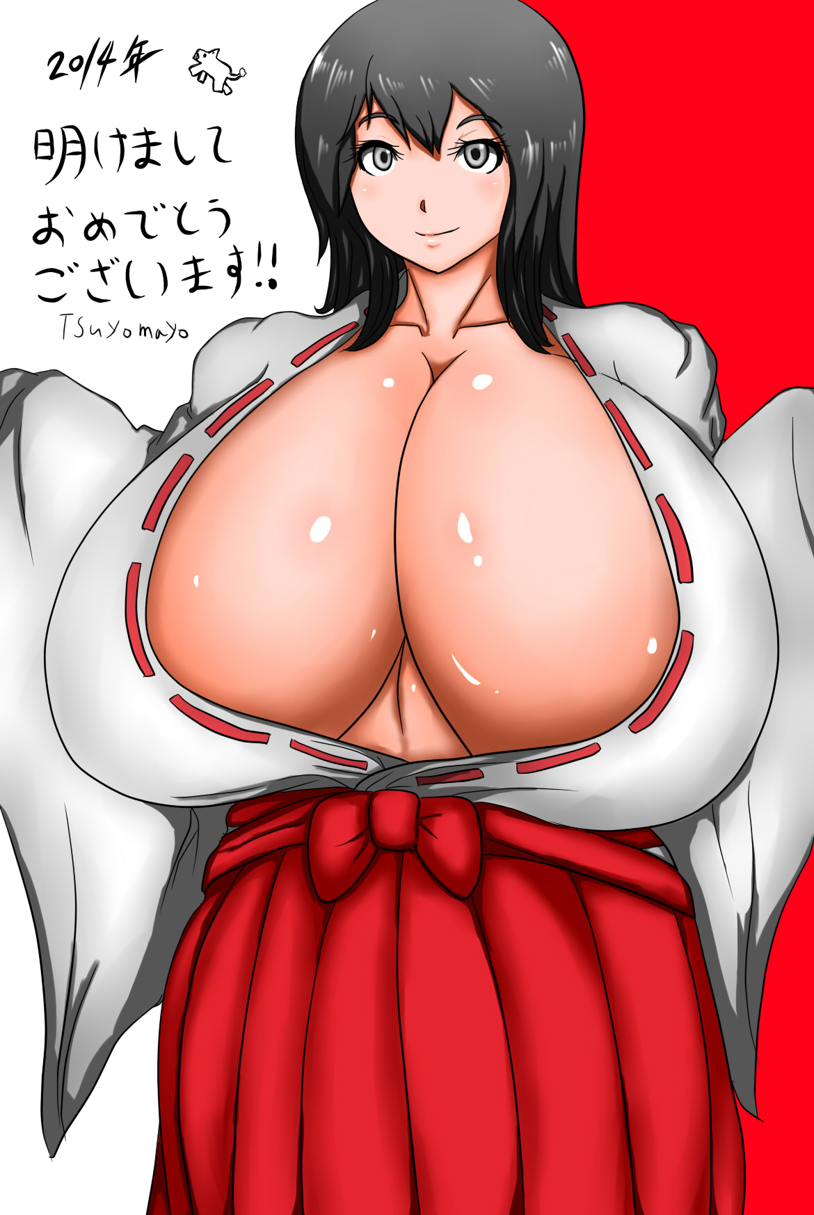 tsuyomayo page 5 full