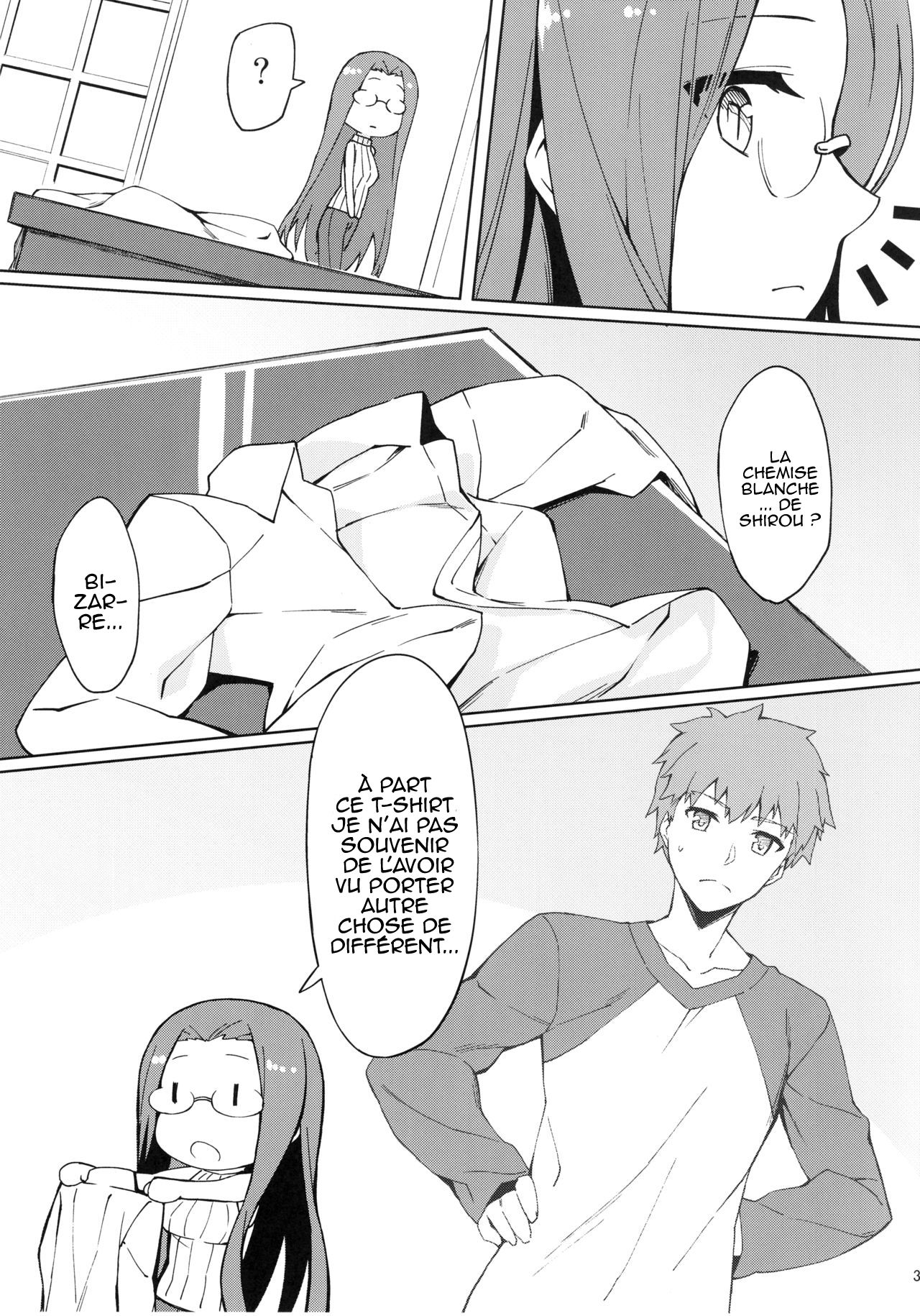 Rider-san to Hadawai Rider and naked white shirt page 5 full