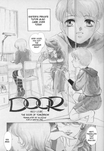"DOOR" cover