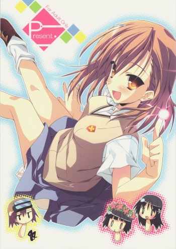 Present cover