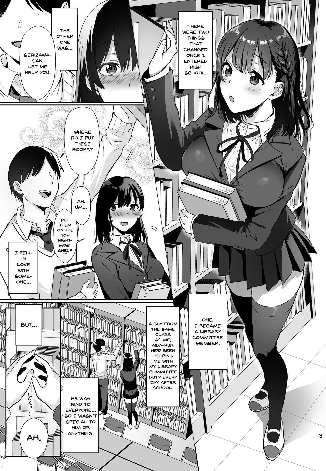 Toshoshitsu no Kanojo ~Seiso na Kimi ga Ochiru made~ page 2 full