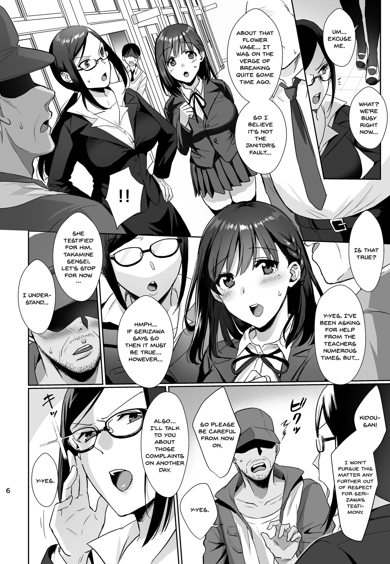 Toshoshitsu no Kanojo ~Seiso na Kimi ga Ochiru made~ page 5 full