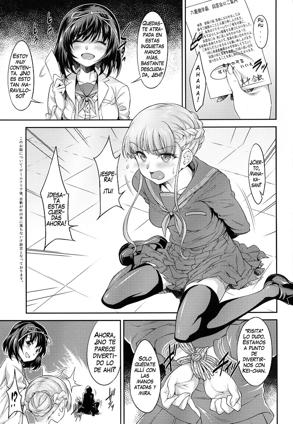 BONUS GAME page 4 full