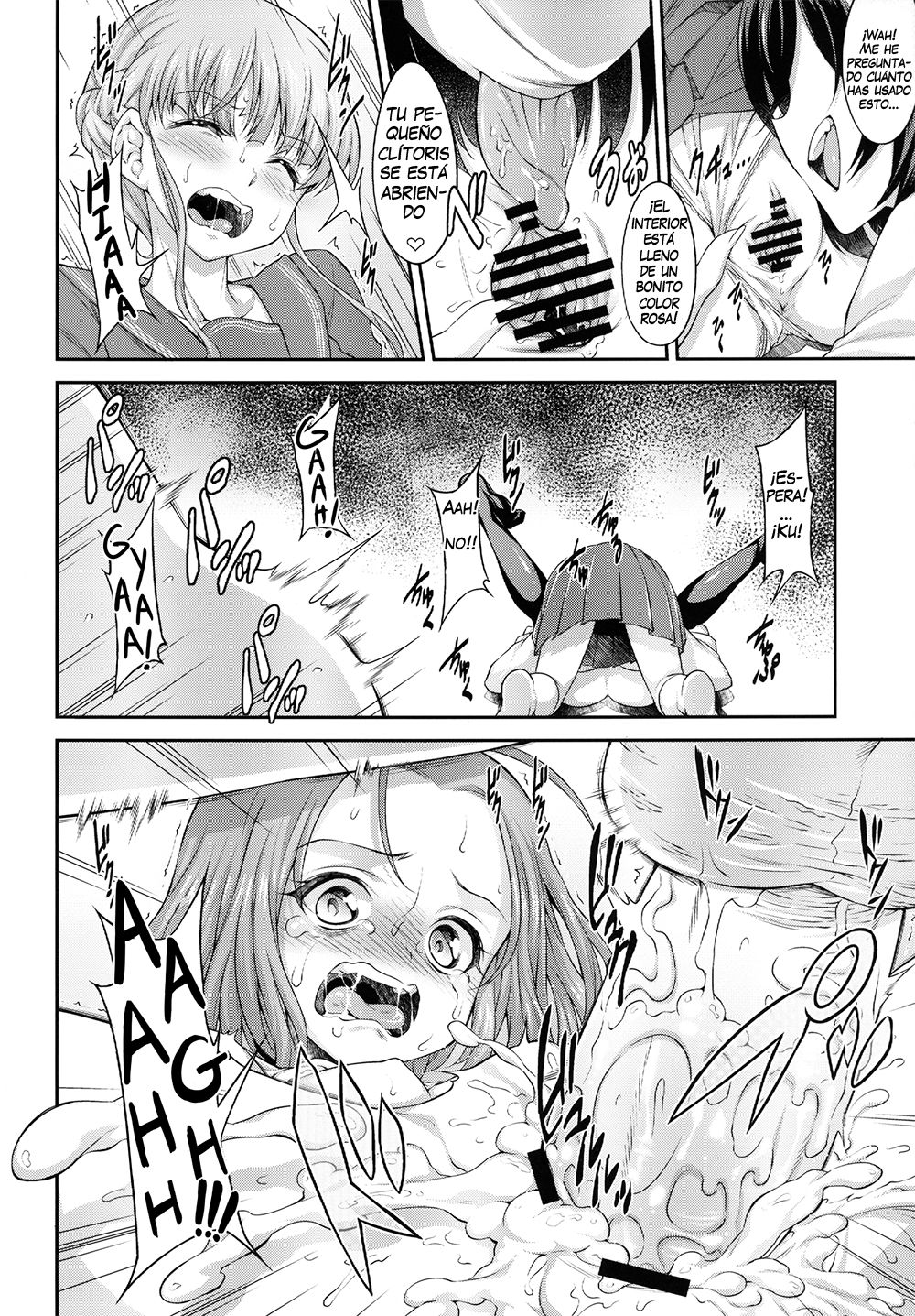 BONUS GAME page 7 full