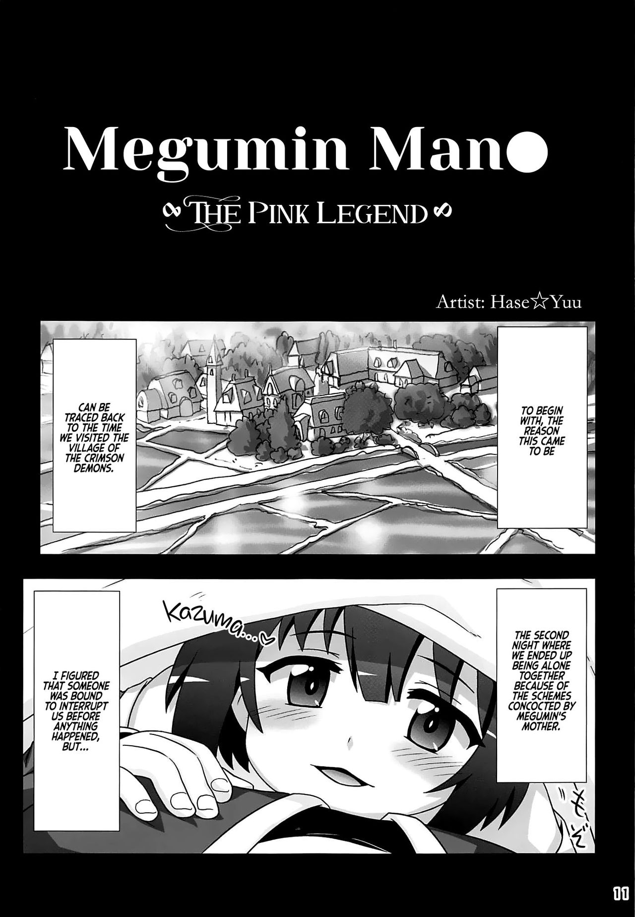 Megumin Manko ~Momoiro Densetsu~ | Megumin Man● ~The Pink Legend~ page 10 full