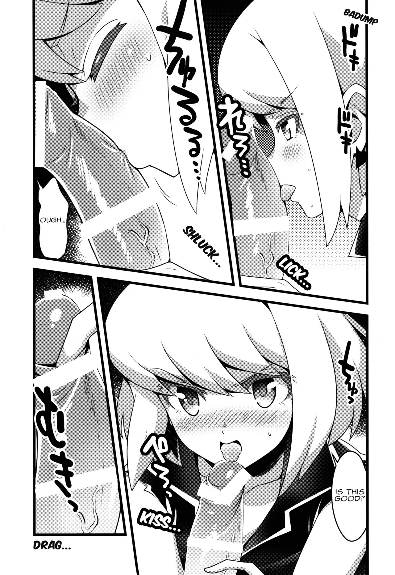 Nandemo Iu Koto o Kiite Kureru Lio Fotia page 4 full