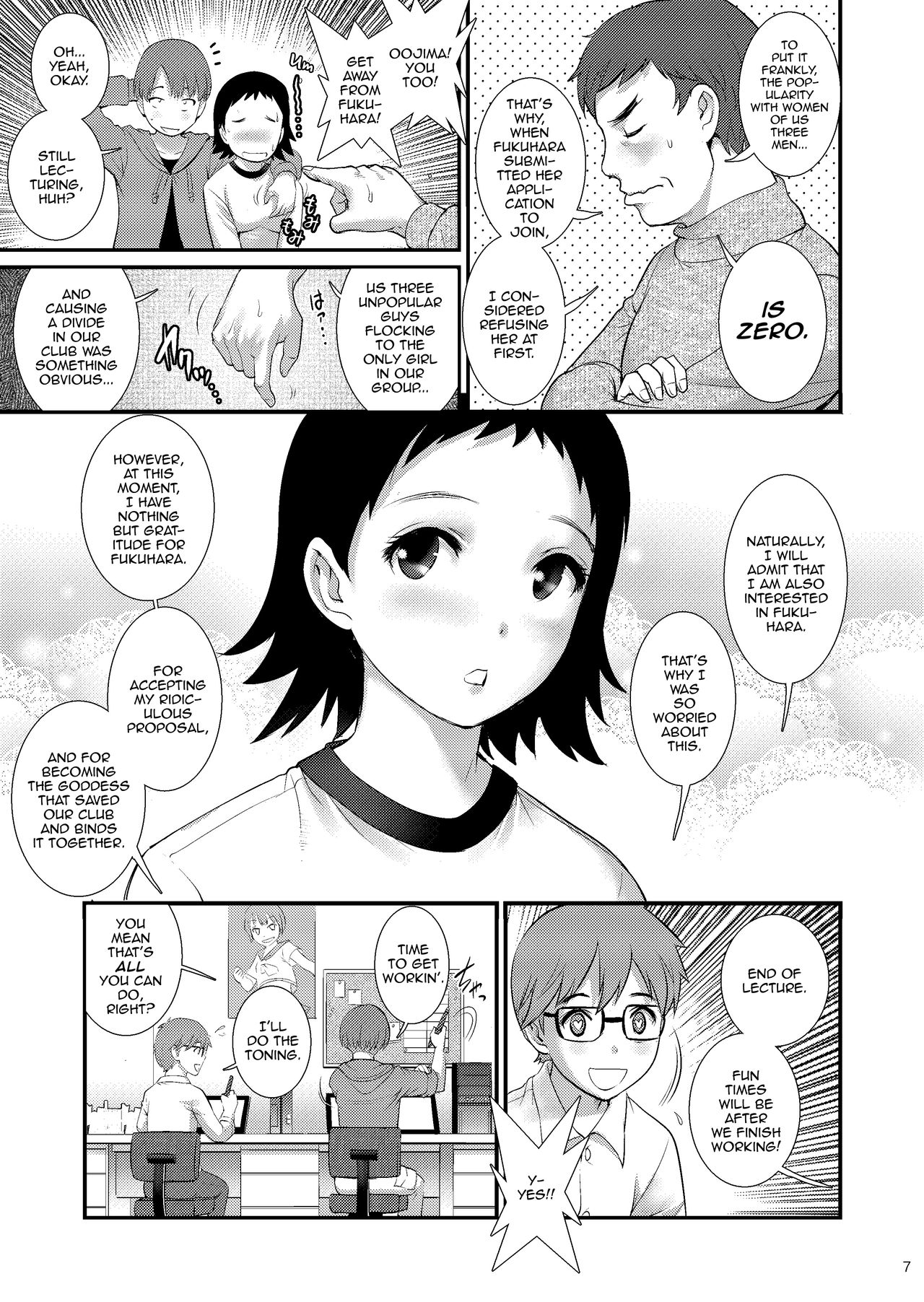 Jimiko Diary II page 6 full