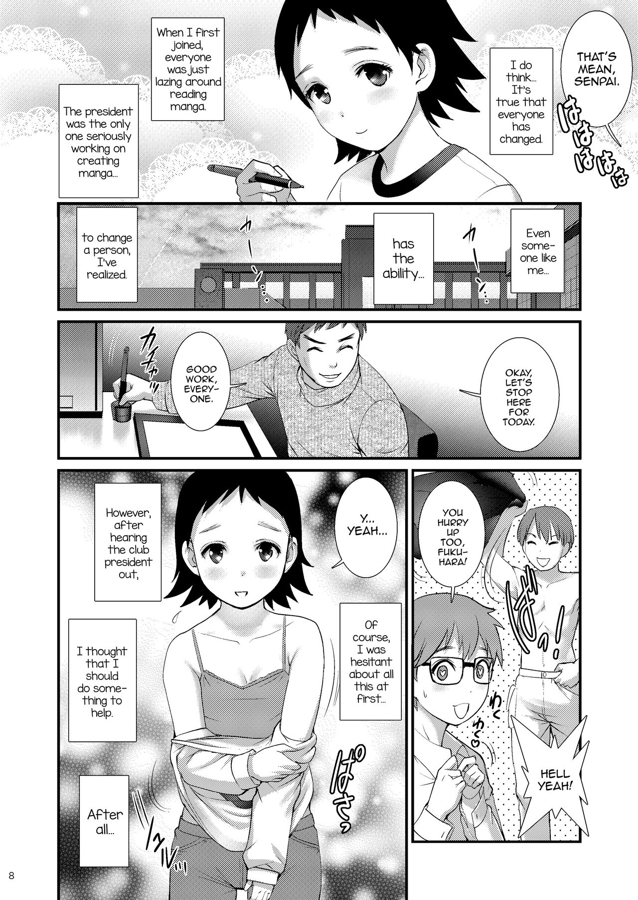 Jimiko Diary II page 7 full