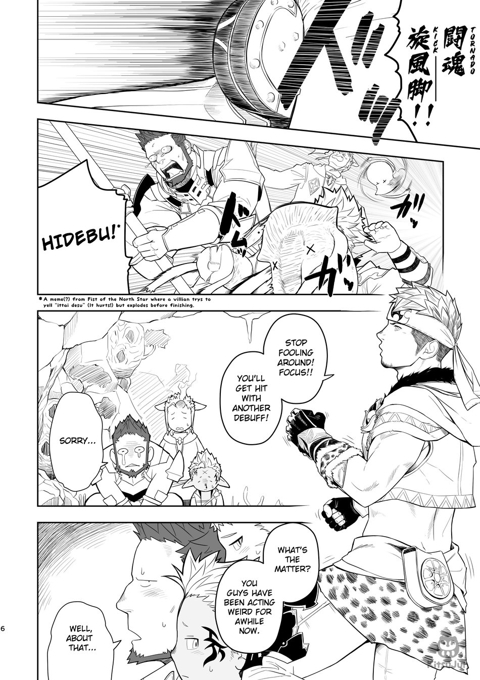 Taichou ni Muchuu Kougun Aurum Vale page 5 full