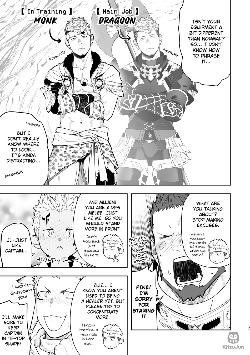 Taichou ni Muchuu Kougun Aurum Vale page 6 full
