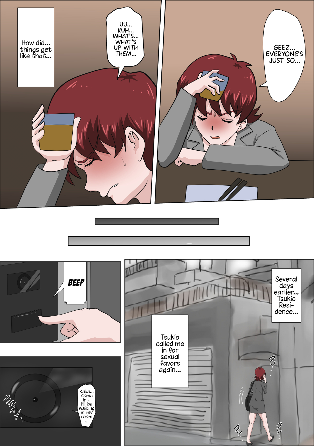 Musuko no Doukyuusei ni Makura Eigyou Monogatari 4 page 3 full