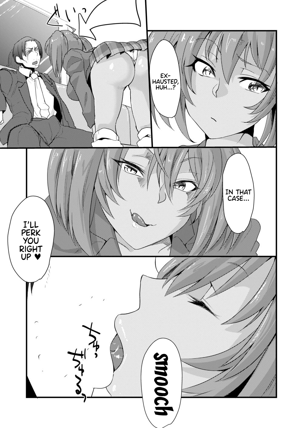 Ryofu Housen to Cosplay SEX ~ Cheer AmeSch Hen page 6 full