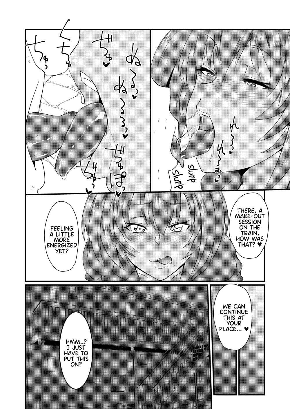 Ryofu Housen to Cosplay SEX ~ Cheer AmeSch Hen page 7 full