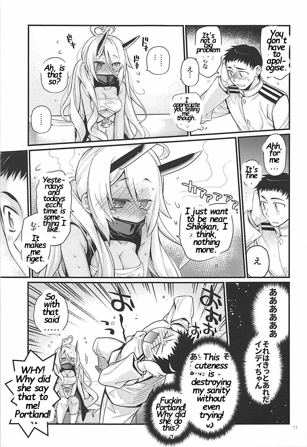 Uchi no Imouto wa Sekaiichi Kawaiin desu kedo! 2 page 10 full