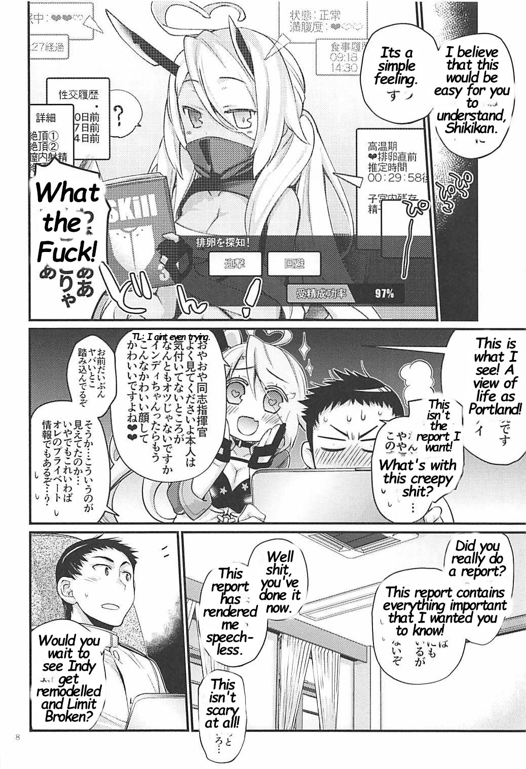 Uchi no Imouto wa Sekaiichi Kawaiin desu kedo! 2 page 7 full