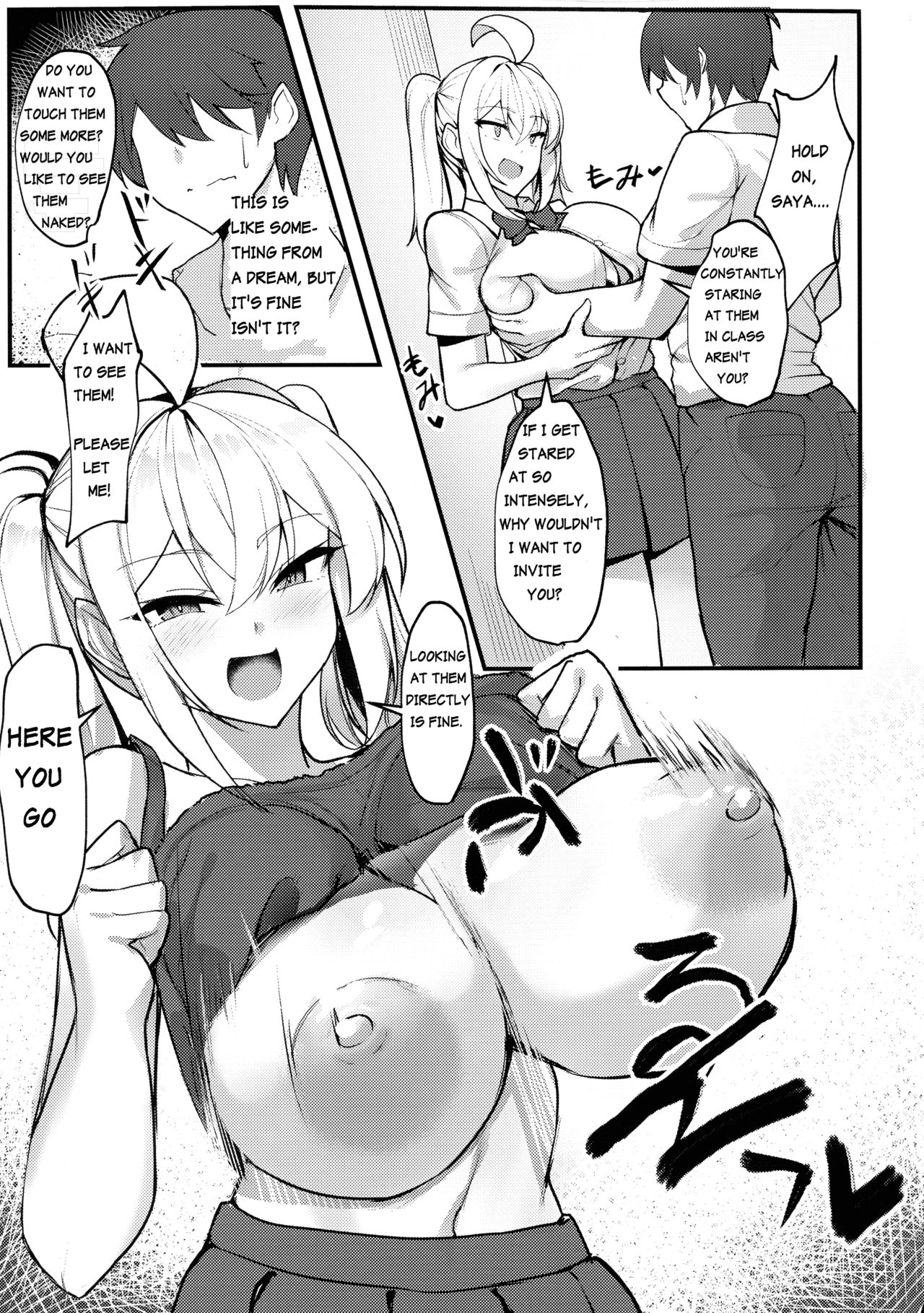 Class no Bakunyuu Gal ga Kininatte Shikatanai! | I Can't Help But Think About The Gyaru With Massive Breasts In My Class page 7 full