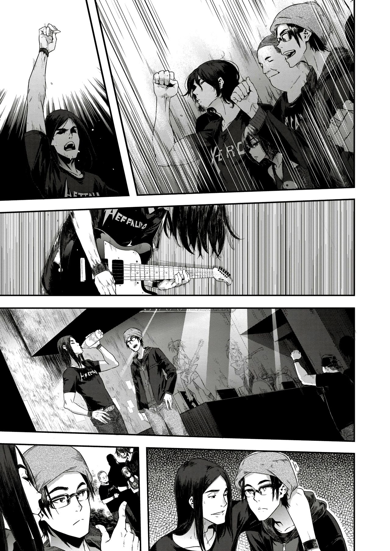 Rock my World page 3 full