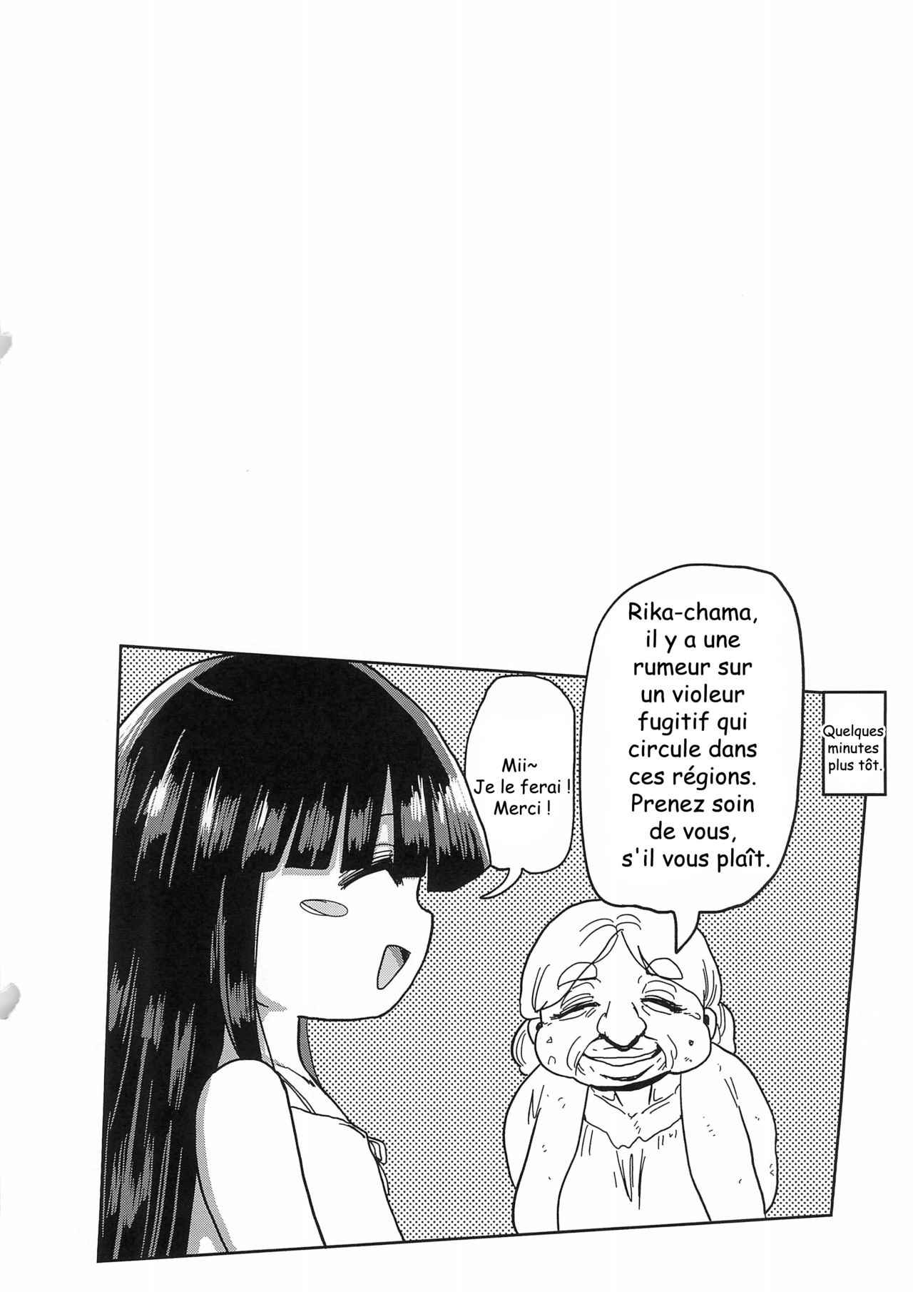 Kaijou Genteibon Higurashi In Okashi Hen page 2 full