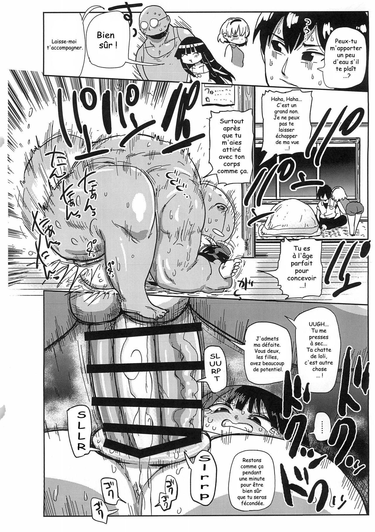 Kaijou Genteibon Higurashi In Okashi Hen page 4 full