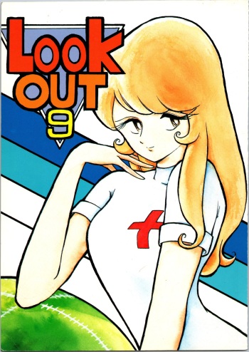 LOOK OUT 9 cover