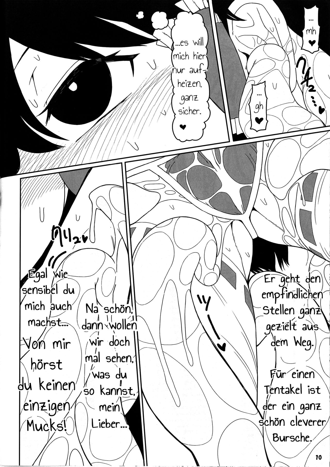 Koi tsunagi no shokushu tsubo | Tentakel-Krug der Liebe page 9 full
