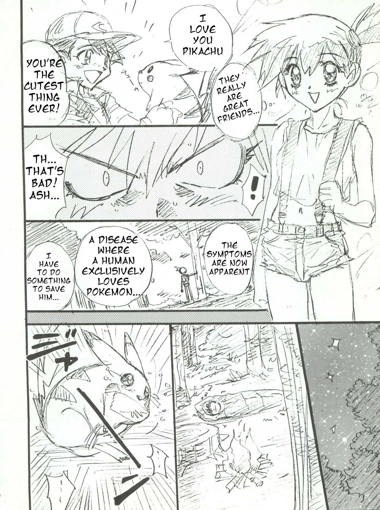 Ganbare Kasumi-chan 2 | Do Your Best Misty 2 page 3 full