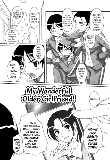 Suteki na Toshiue Kanojo-sama! | My Wonderful Older Girlfriend! cover
