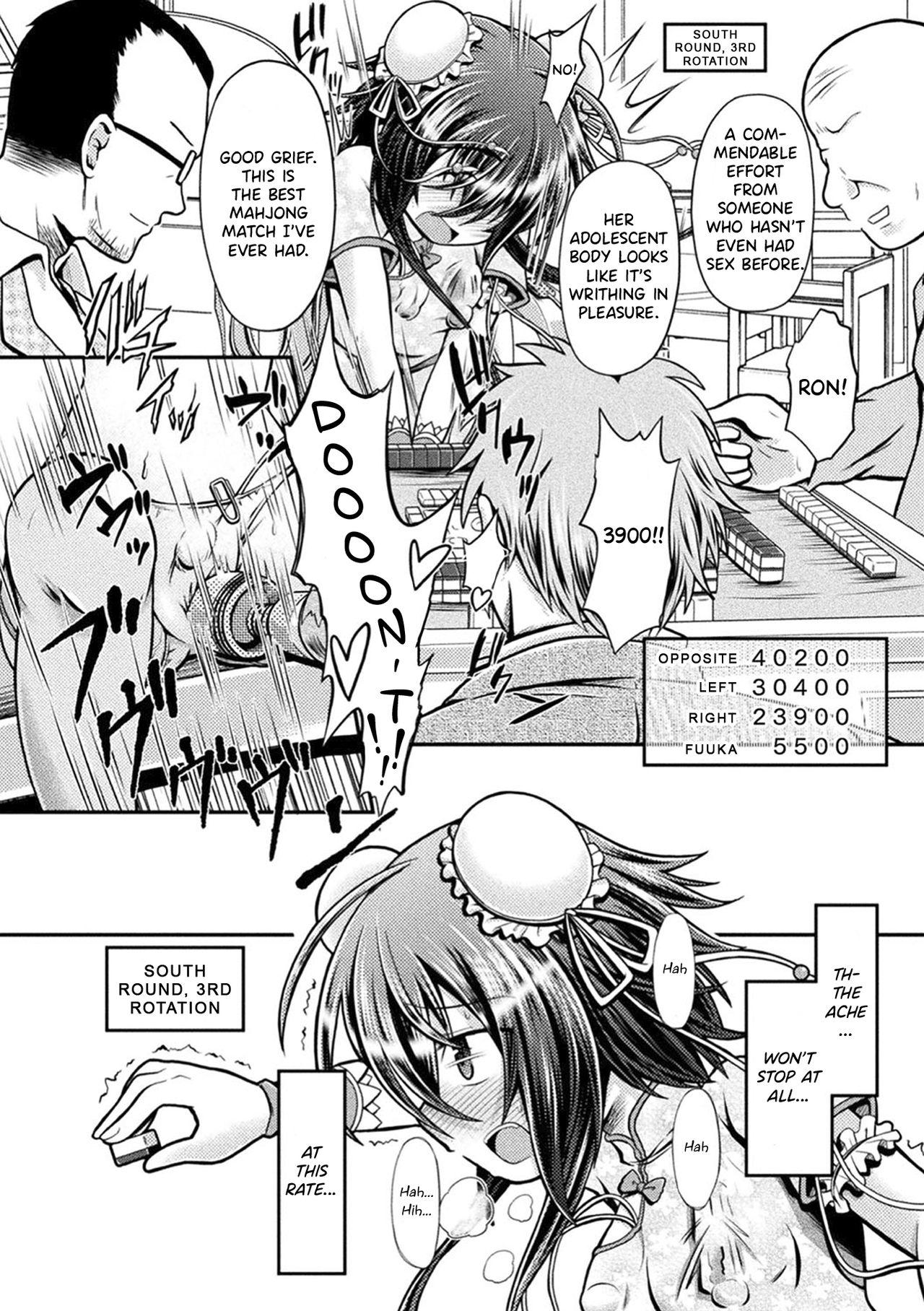 Fuuka - Chijoku no Touhai page 8 full