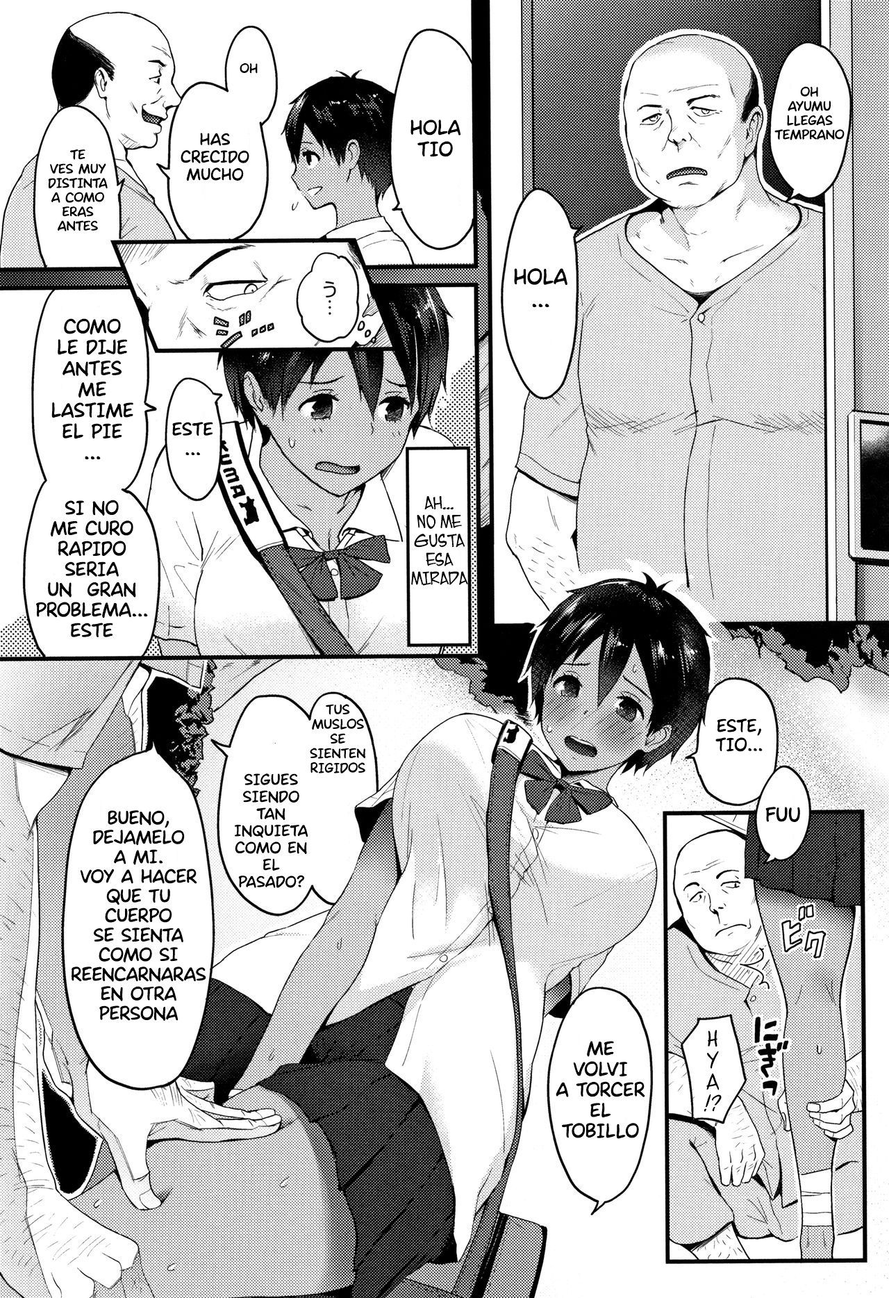 Mesu Stretch ~Karada no Kioku~ page 4 full